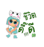 MoMoji.V1（個別スタンプ：11）