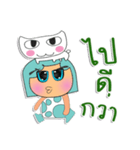 MoMoji.V1（個別スタンプ：16）