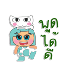 MoMoji.V1（個別スタンプ：19）