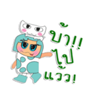 MoMoji.V1（個別スタンプ：25）