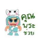 MoMoji.V1（個別スタンプ：27）