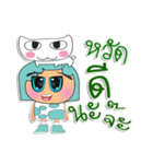 MoMoji.V1（個別スタンプ：34）