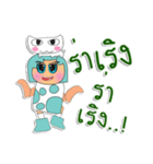 MoMoji.V1（個別スタンプ：36）