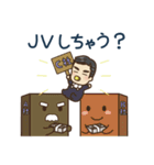 Jenerate Partners（個別スタンプ：15）