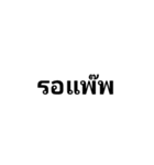 chang1（個別スタンプ：4）