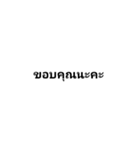 chang1（個別スタンプ：6）