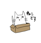 ねこさんとスタンプ（個別スタンプ：2）