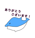 奇妙なイルカ2（個別スタンプ：4）