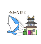 奇妙なイルカ2（個別スタンプ：23）