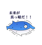 奇妙なイルカ2（個別スタンプ：24）