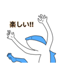 奇妙なイルカ2（個別スタンプ：31）