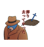 奇妙なイルカ2（個別スタンプ：36）