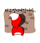 害赤いキツネ（個別スタンプ：11）