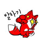 害赤いキツネ（個別スタンプ：20）