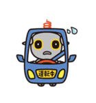 ミスターロボ（個別スタンプ：3）