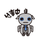 ミスターロボ（個別スタンプ：5）