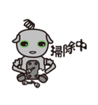 ミスターロボ（個別スタンプ：7）