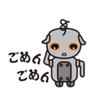 ミスターロボ（個別スタンプ：9）