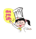 i love steak（個別スタンプ：2）