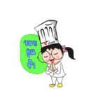 i love steak（個別スタンプ：4）