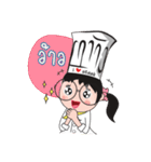 i love steak（個別スタンプ：28）