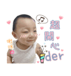 chu tzu baby-happy day（個別スタンプ：1）