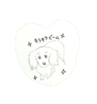 DOG CUTE 17（個別スタンプ：7）