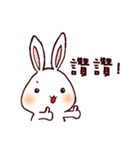 Rabbit Olive2（個別スタンプ：3）