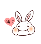 Rabbit Olive2（個別スタンプ：4）