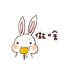 Rabbit Olive2（個別スタンプ：6）