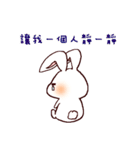 Rabbit Olive2（個別スタンプ：8）