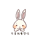 Rabbit Olive2（個別スタンプ：10）