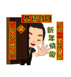 Pieh message（個別スタンプ：7）