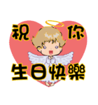 Pieh message（個別スタンプ：8）