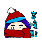 Follow Ninja TACO spend Christmas（個別スタンプ：3）