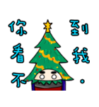 Follow Ninja TACO spend Christmas（個別スタンプ：17）