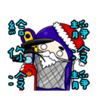 Follow Ninja TACO spend Christmas（個別スタンプ：24）