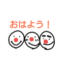 お鼻スマイル君（個別スタンプ：3）