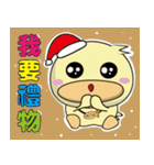 Baoji 2017 Merry Christmas（個別スタンプ：2）