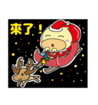 Baoji 2017 Merry Christmas（個別スタンプ：29）