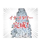 クリプト秘書02 ～暗号通貨・仮想通貨～（個別スタンプ：19）