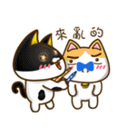 Sweet cute cat with you living life 3（個別スタンプ：3）