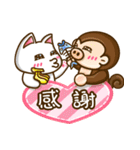 Sweet cute cat with you living life 3（個別スタンプ：4）