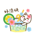 Sweet cute cat with you living life 3（個別スタンプ：8）