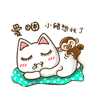 Sweet cute cat with you living life 3（個別スタンプ：25）