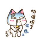 Sweet cute cat with you living life 3（個別スタンプ：27）