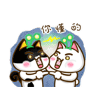 Sweet cute cat with you living life 3（個別スタンプ：31）