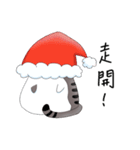 Bigfat-christmas（個別スタンプ：9）