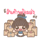 The Person By My Side Girl Online Seller（個別スタンプ：10）