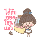 The Person By My Side Girl Online Seller（個別スタンプ：22）